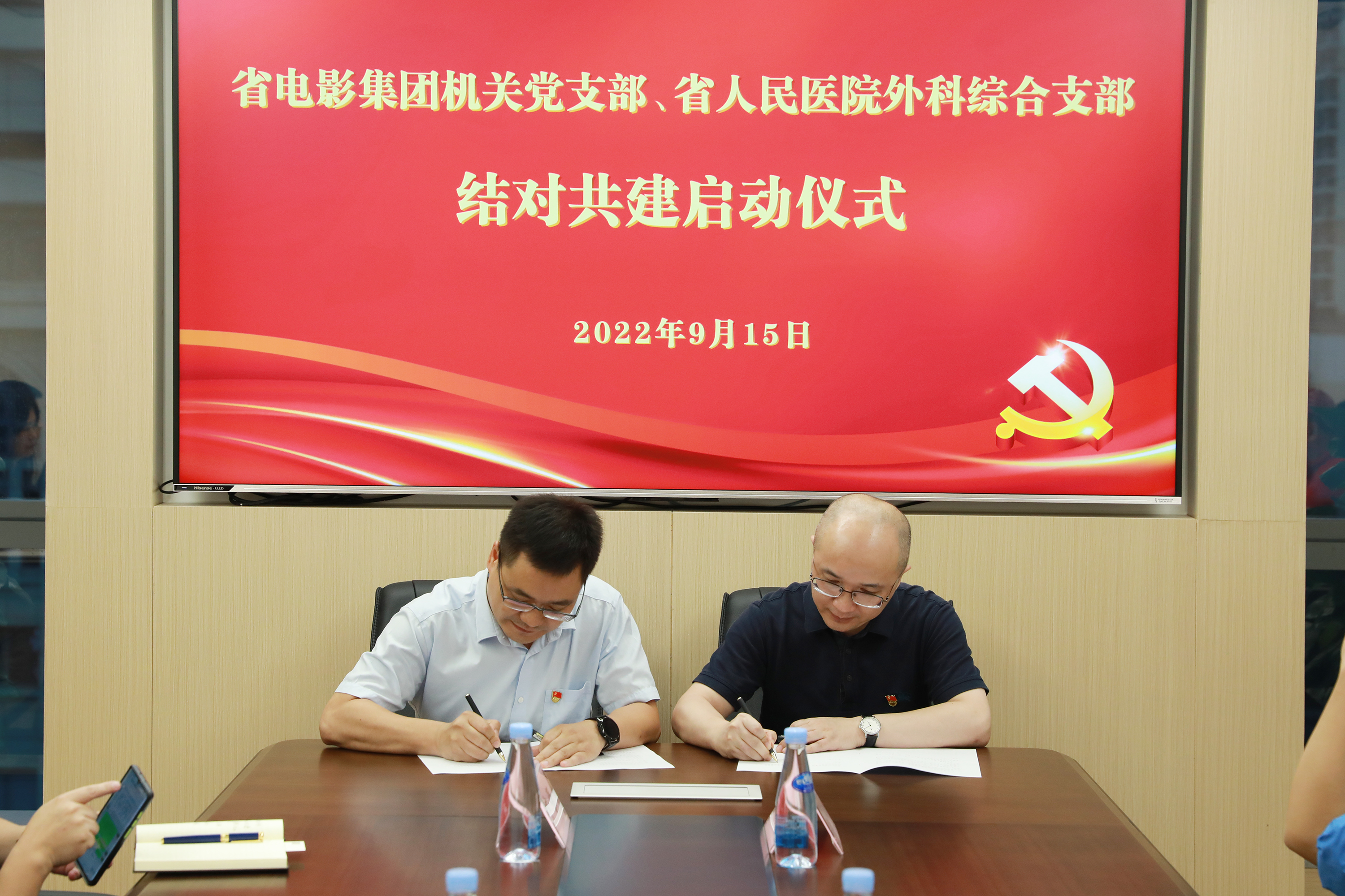 1663722767605006150.jpg 1663722767605006150.jpg