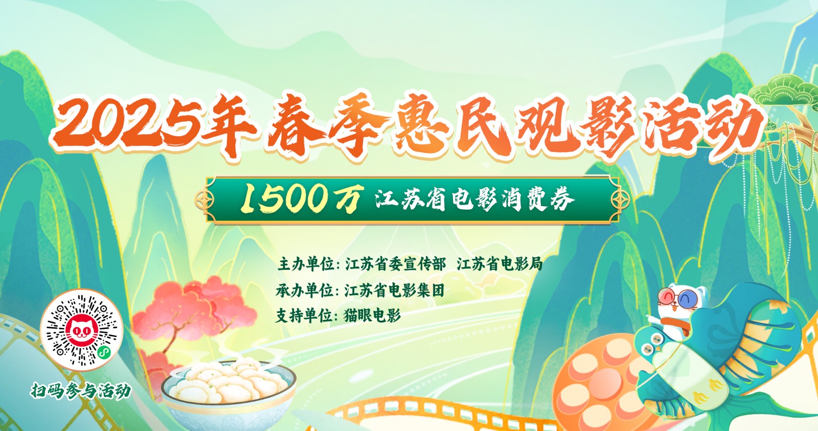 1744073123897028362.jpg 1744073123897028362.jpg